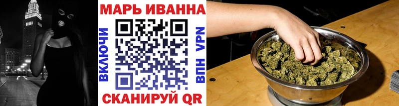 Наркошоп купить Метадон  Канабис  А ПВП  МЕФ  ТГК  ГАШ  Беслан