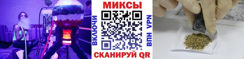 Купить где  Беслан  БУТИРАТ 1.4BDO 