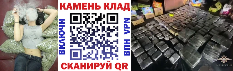 Гашиш хэш  Купить где  Беслан 