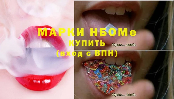мефедрон VHQ Магадан