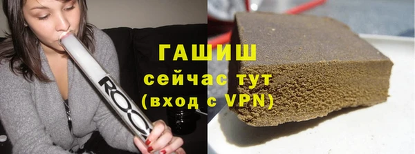 марихуана Майский