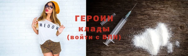 гидропоника Армянск