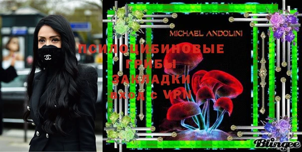 гидропоника Армянск