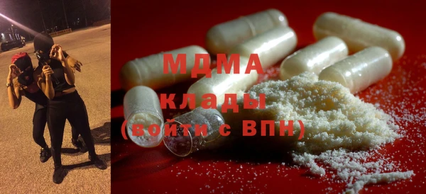 скорость Лиски