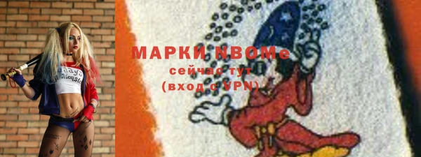 экстази Аркадак