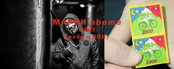 экстази Аркадак