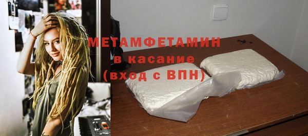наркотики Липки