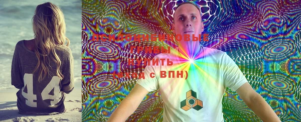 экстази Аркадак